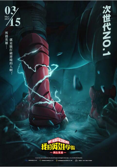 在线色综合